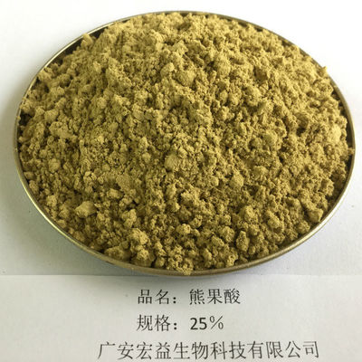 植物のUrsolicの自然な酸のエキスの薄黄色の粉25% CAS 77-52-1
