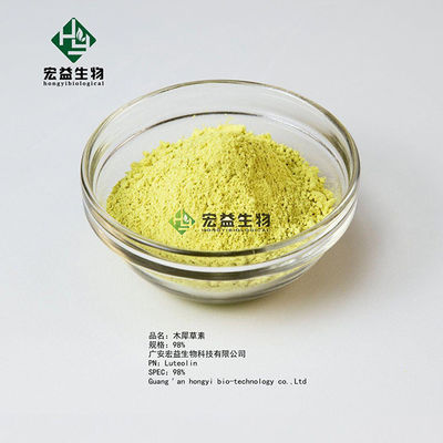 Nutraceutical CAS 491-70-3のための薬の等級のルテオリンのバルク粉