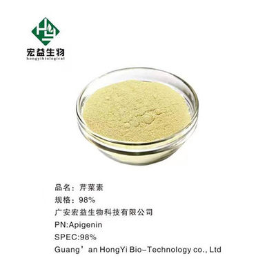 CAS 520-36-5のヘルスケアのための草のエキスの粉の高い純度のアピゲニンの粉