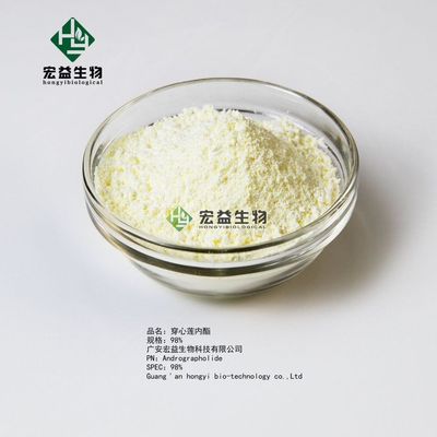 水Andrographolideのエキスの白い粉の葉5508-58-7で不溶解性