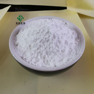 高い純度のNaringeninの粉の有機性グレープフルーツのエキスCAS 480-41-1
