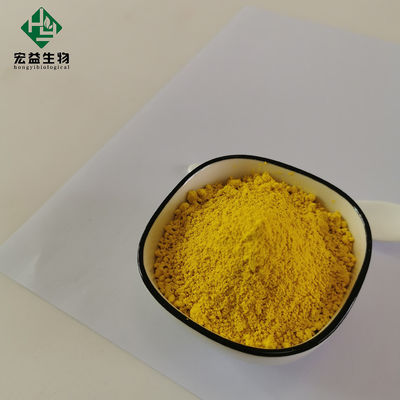 根の吠え声のBerberine HCLは有効成分の黄色ブラウンの良い粉を粉にする