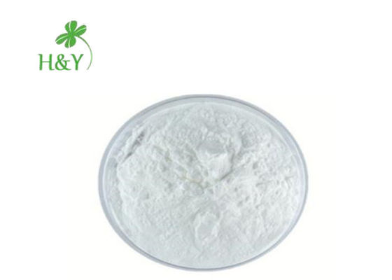 White Fine Powder Form Ursodeoxycholic Acid UDCA Reducing Cholesterol