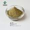 ビワの葉のエキスのUrsolicの酸のバルク粉CAS 77-52-1