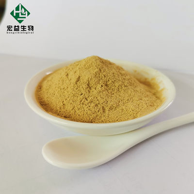 皮の化粧品CAS 520-26-3のための高い純度の柑橘類のエキスのヘスペリジン