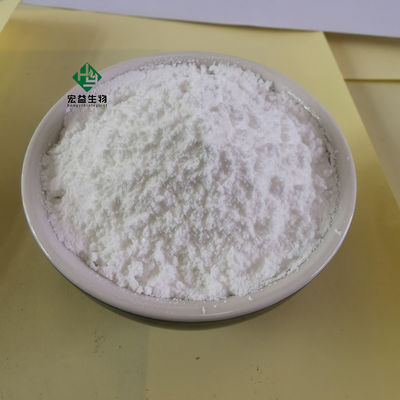 きちんと貯えられた場合葉からのHaccp C20H30O5 Andrographolideのエキス2年の保存性