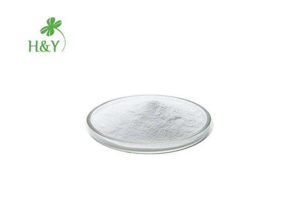 CAS 497-76-7の高い純度のベータアルブチンの粉のよい反炎症性効果